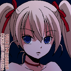 沙耶