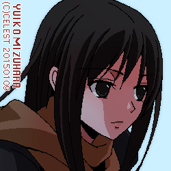 澪