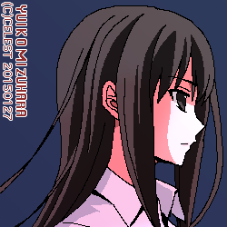 澪