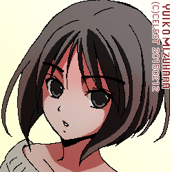 アンジェリカ