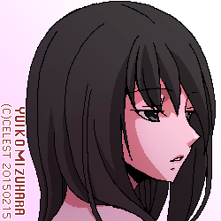 澪