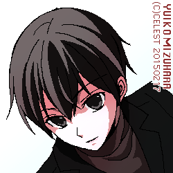 遥