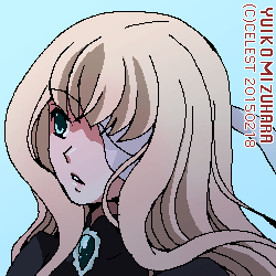 ユールベル