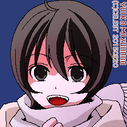 七海