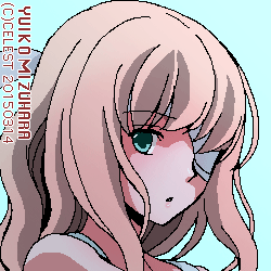 ユールベル