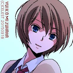 セリカ