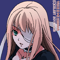 ユールベル