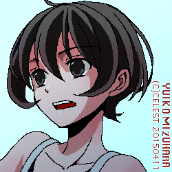 七海