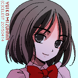 アンジェリカ