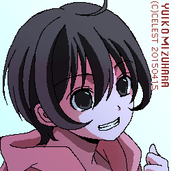 七海