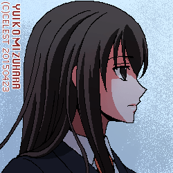 澪