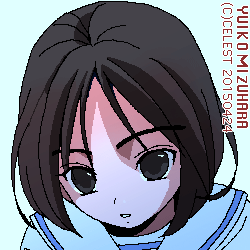 アンジェリカ