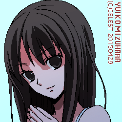 澪