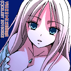 レイチェル