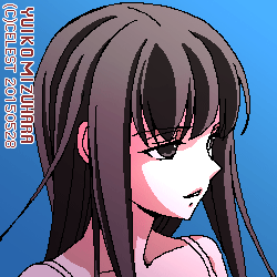 澪