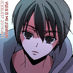 遥