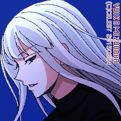 アルティナ