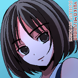 アンジェリカ