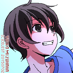 七海