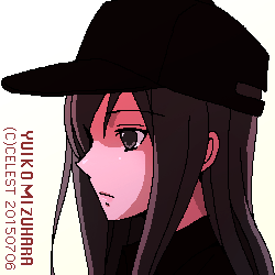 澪
