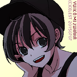 七海