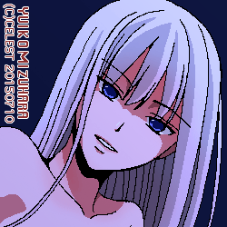 アルティナ