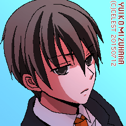 遥