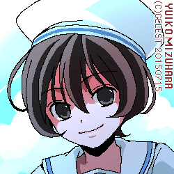 七海