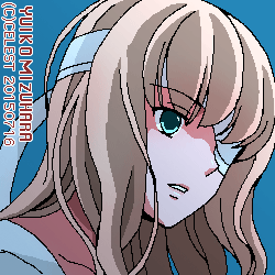 ユールベル