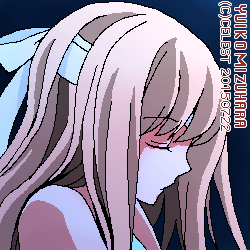 ユールベル