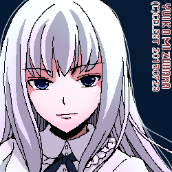 アルティナ