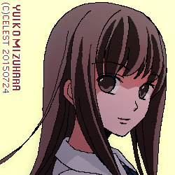 澪