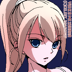 沙耶