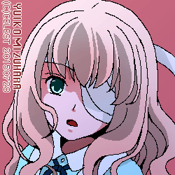 ユールベル