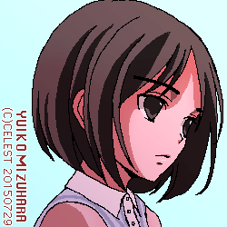 アンジェリカ