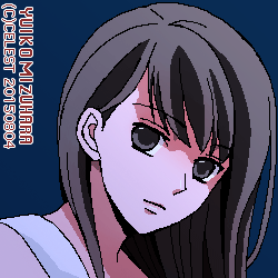 澪