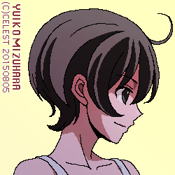 七海