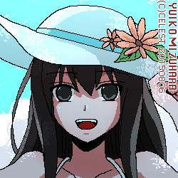 澪