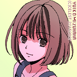 梨子