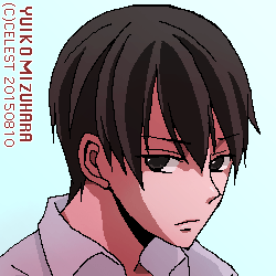 遥