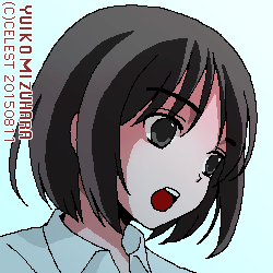 アンジェリカ