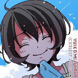 七海