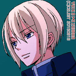 サイファ