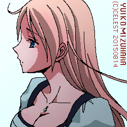 レイチェル