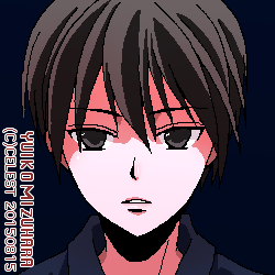 遥