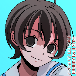 七海