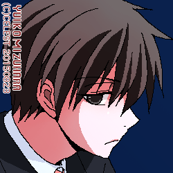 遥