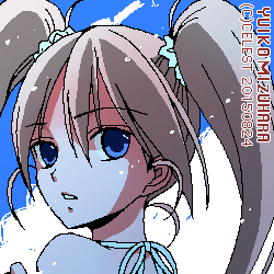 沙耶
