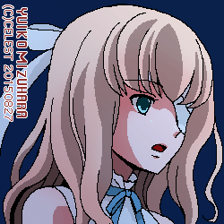 ユールベル