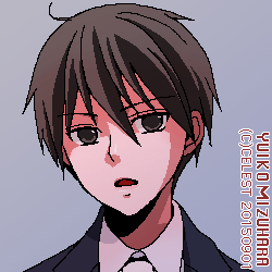 遥